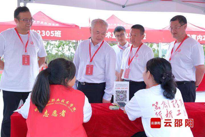 邵阳工业职院迎来首批新生_邵阳头条网