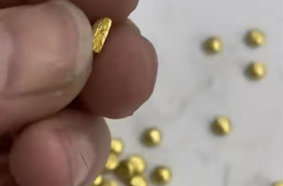 市面上出现掺“铼”黄金，检测仪器难分辨！专家紧急提醒