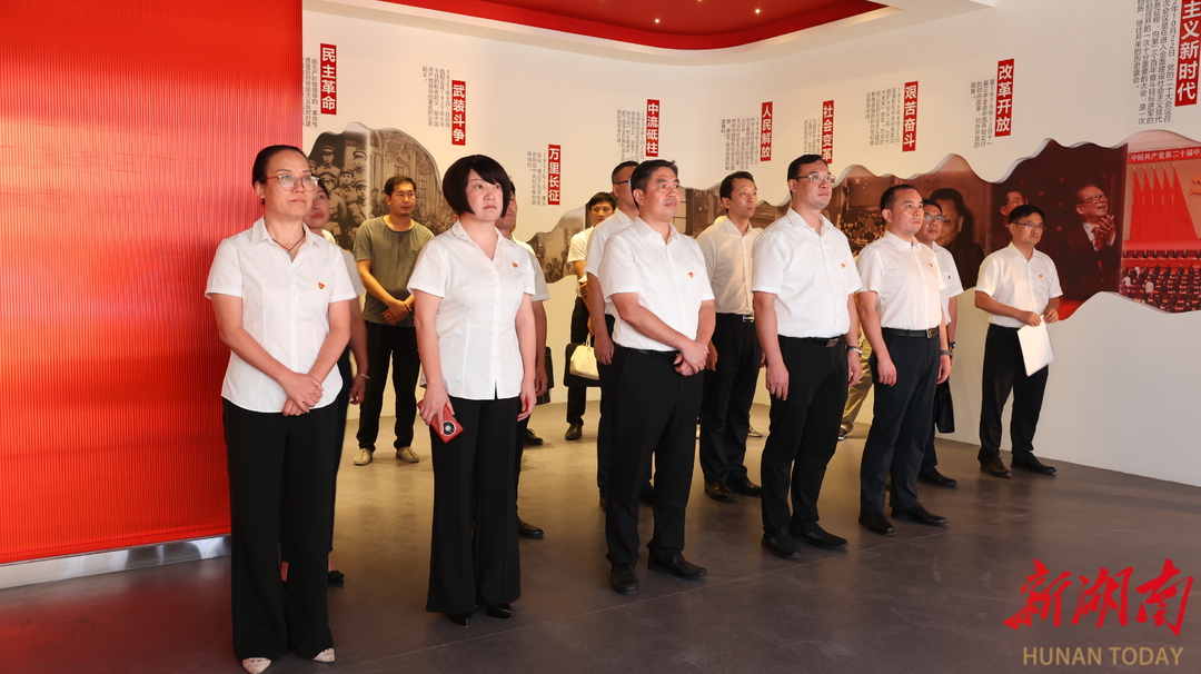 县委常委班子开展“政治体检考初心 风清气正担使命”活动