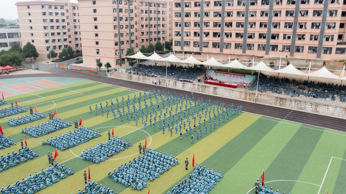 湖南工商职业学院举行2023级新生军训总结表彰大会