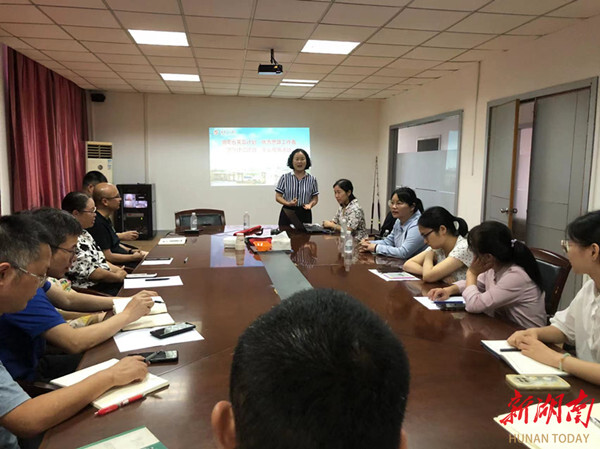 湖南工程学院五彩阳光团队走进企业开展积极心理品质团体辅导