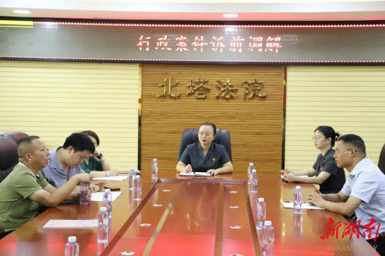 北塔法院:房屋征迁行政纠纷诉前调 47起案件实质化解暖民心_邵阳头条网