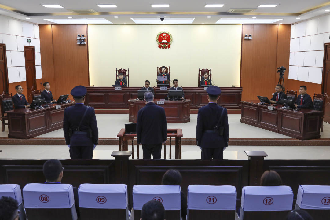 北京市政协原副主席于鲁明受贿案一审宣判