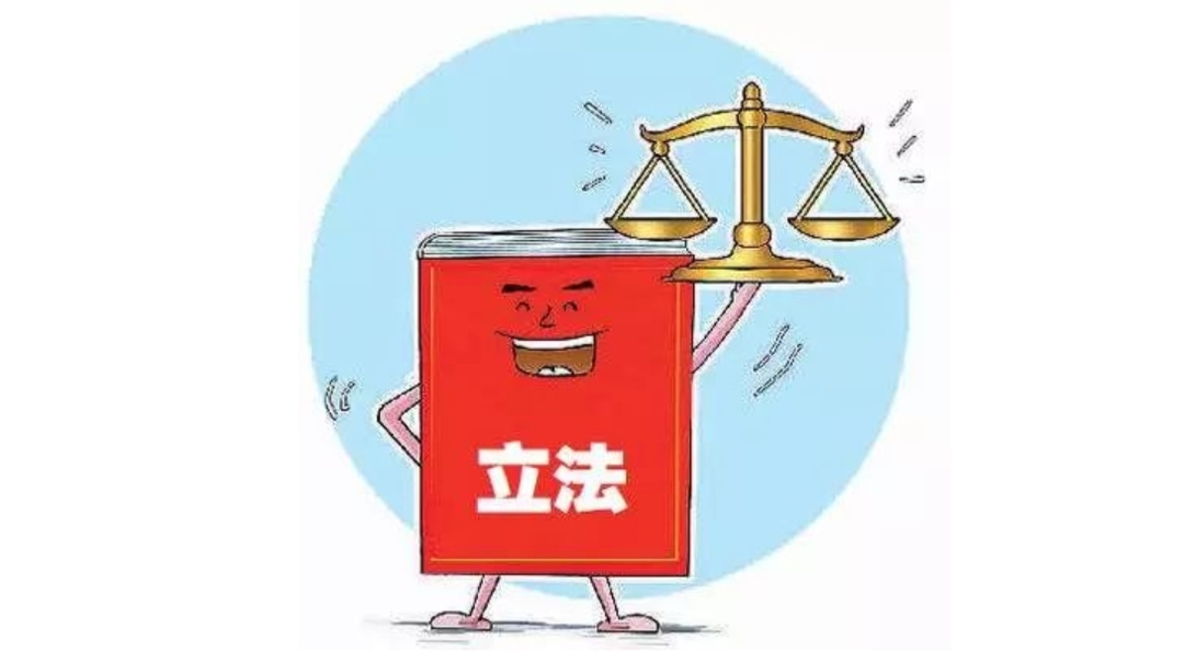 110人！湖南省政府立法专家拟入选名单公示