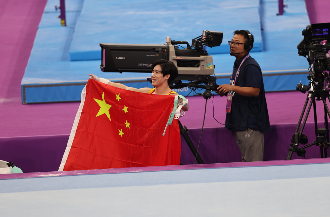 杭州亚运会·图集│男子体操个人全能新王“加冕”！带你见证张博恒荣耀时刻