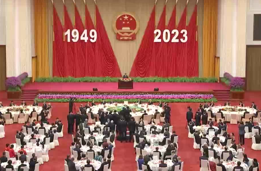 庆祝中华人民共和国成立74周年招待会在京举行 习近平发表重要讲话