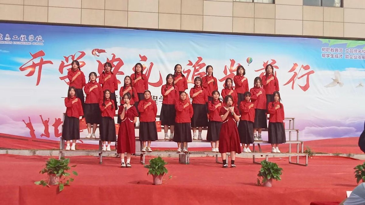 衡阳市现代信息工程学校举办“传诵中华经典，领略文化魅力”朗读比赛