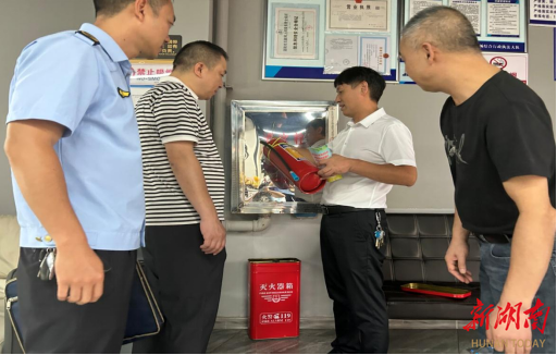 新邵县开展“中秋·国庆”节前检查_邵阳头条网