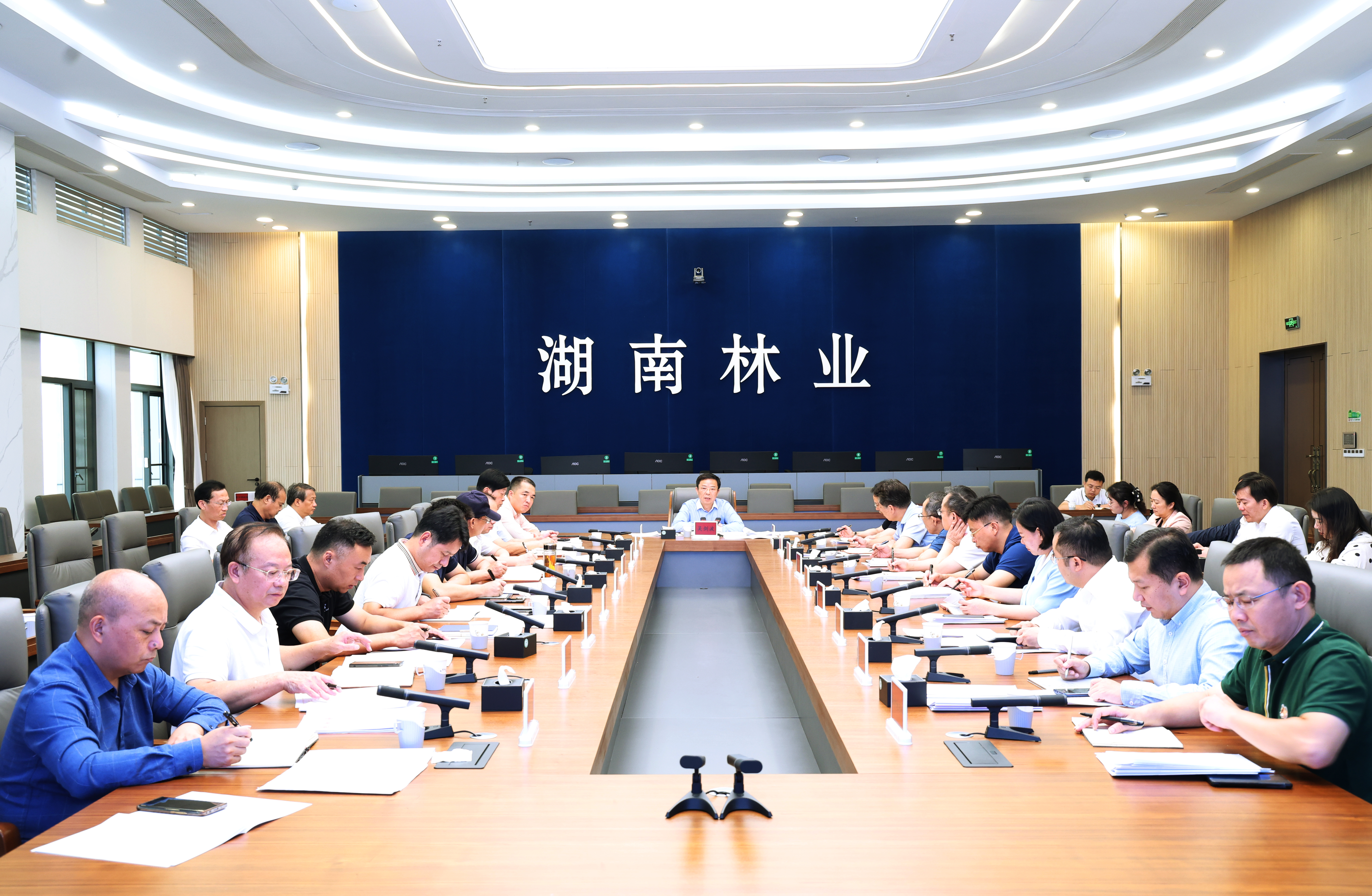 省林业局召开林长制督查考核工作推进会