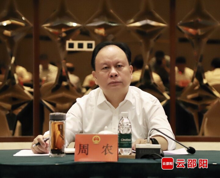 周农率队来邵参加省人大代表邵阳第二代表小组主题活动_邵阳头条网