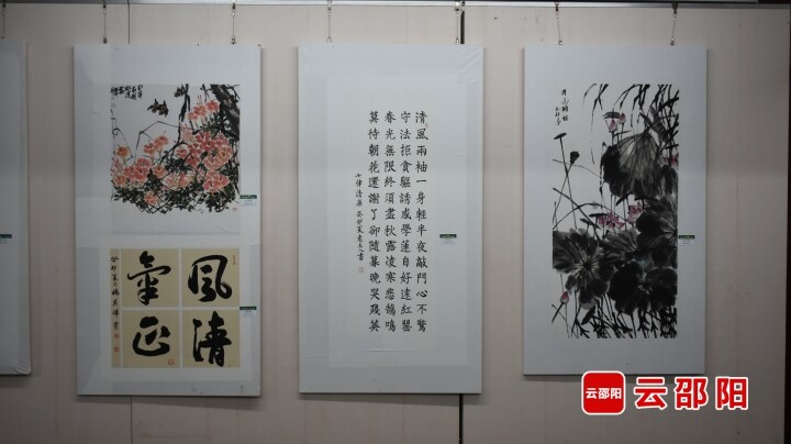 市民政局:民政树清廉 翰墨润初心_邵阳头条网