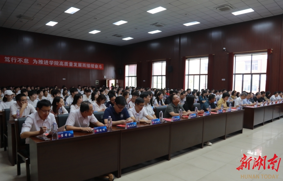 麻将糊了看瓷博⑪ 先进陶瓷材料与技术研讨会议醴陵举行(图1)