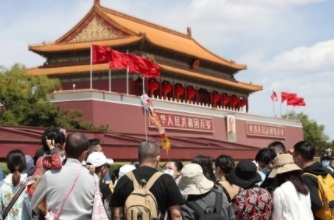 假期前三天，国内旅游出游3.95亿人次
