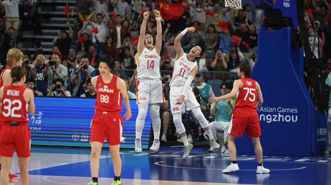 三大球见金！中国女篮夺得杭州亚运会冠军