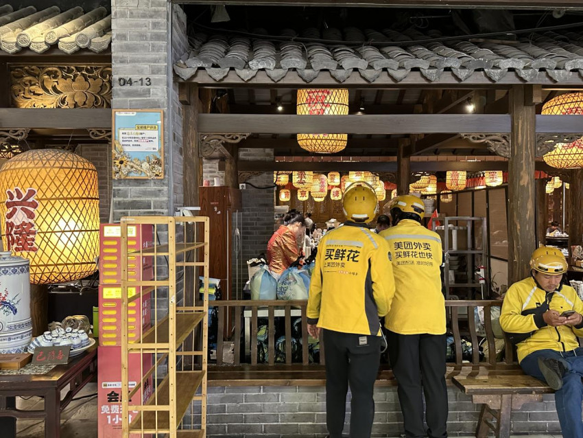 小长假旅游热助推餐饮复苏 热门城市外卖异地订单最高增长141.9%
