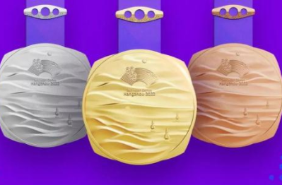 完美收官！杭州亚运会总奖牌榜来了