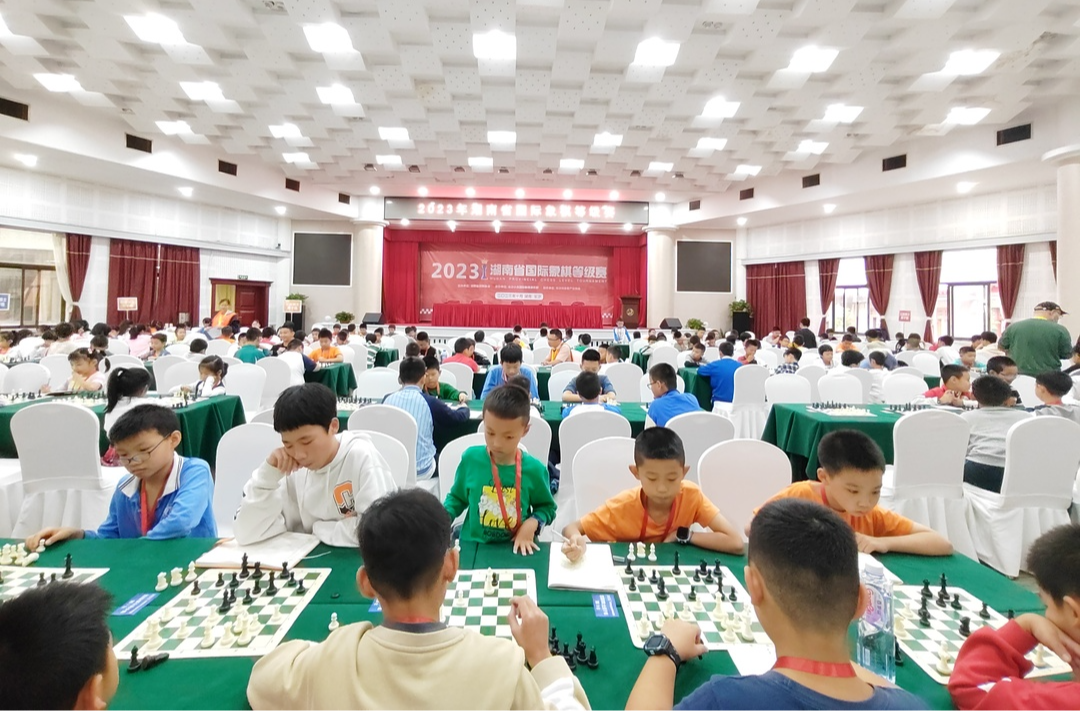图集｜784名棋手展开智力交锋！2023湖南国际象棋等级赛在长沙举行