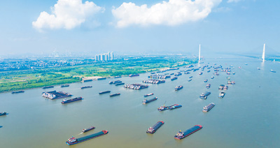 前三季度长江干线港口货物吞吐量预计增长7.4%