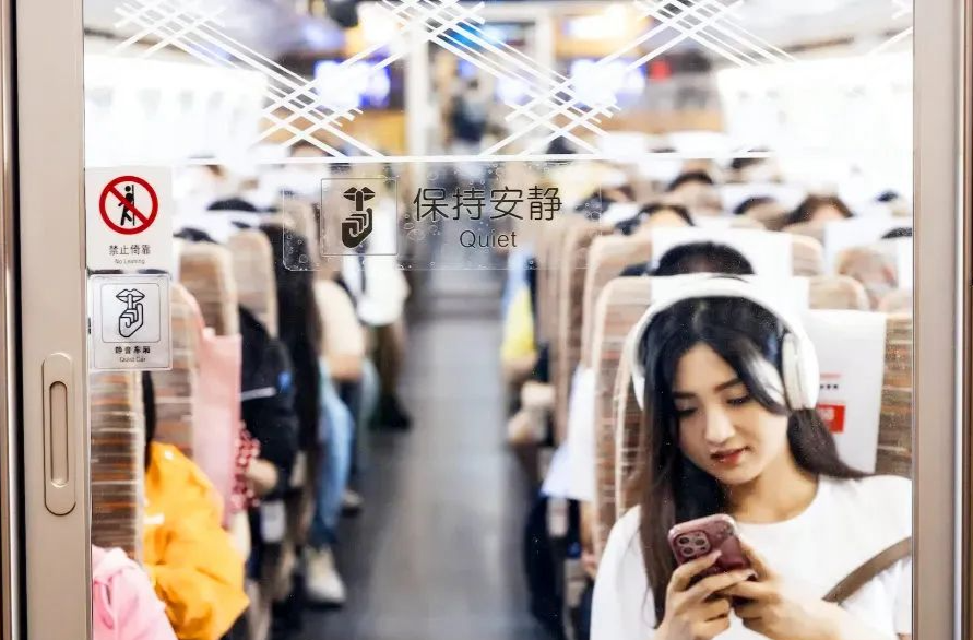 买高铁票时可以选静音车厢！你体验过吗？网友：爱了爱了