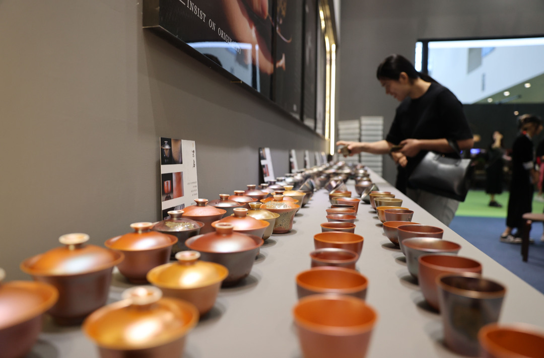 2023中国厦门国际茶产业（秋季）博览会开幕