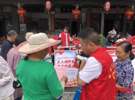 绥宁寨市乡积极创建市级安全发展示范乡镇_邵阳头条网