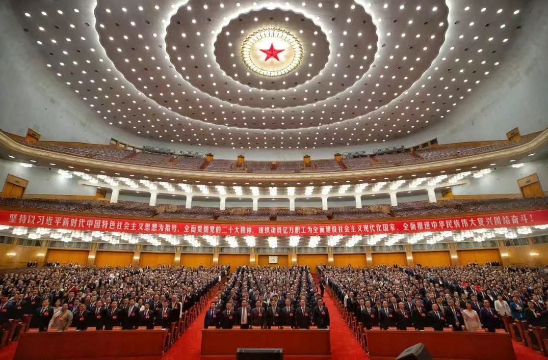 中国工会第十八次全国代表大会在京闭幕