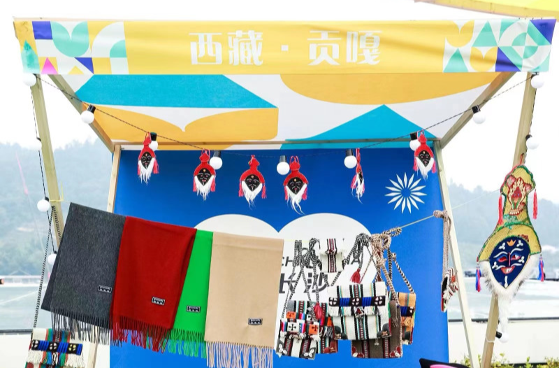 旅发动态丨西藏贡嘎来参加长沙旅游发展大会了