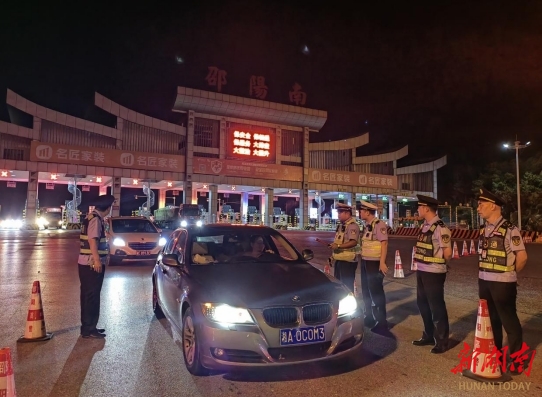 邵阳市交通运输执法部门强力整治高速公路 交通运输违法违规行为_邵阳头条网