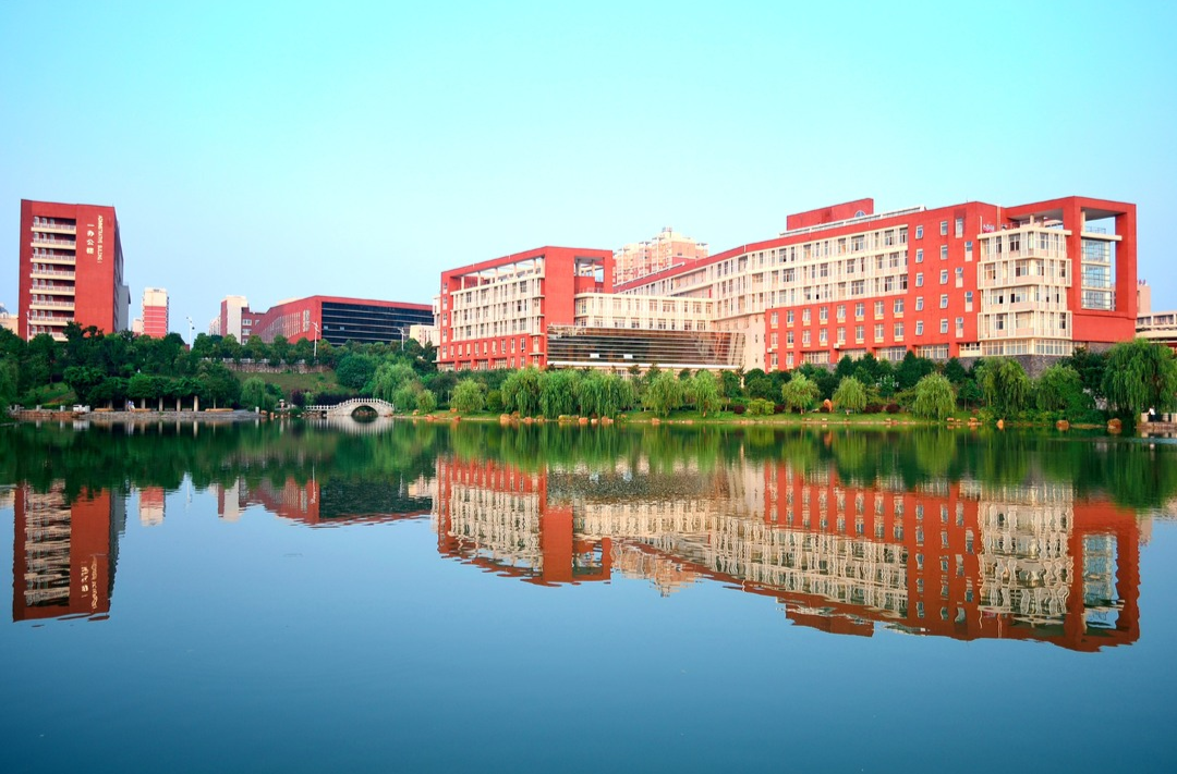 长沙理工大学两期刊入选湖南省培育世界一流湘版科技期刊建设工程项目