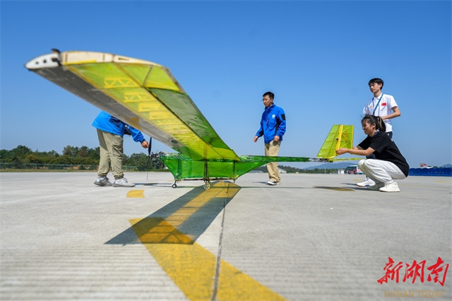 Finals of 2023 China Aeromodelling Design Challenge Held in Changsha
