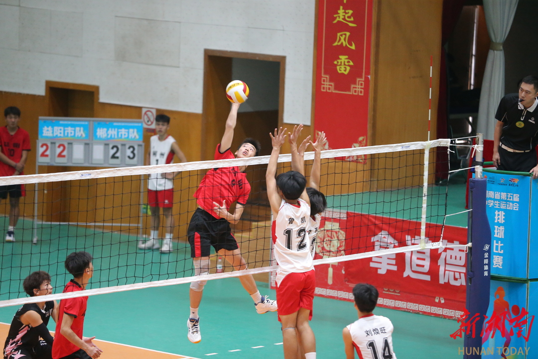 ky体育平台登陆图集│省第五届中会男子排球比赛精彩瞬间(图2)