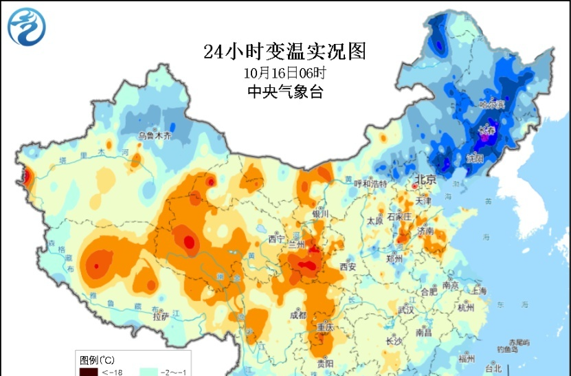 秋裤备好！明日起，降水+降温都来了→