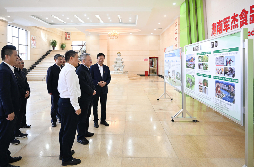 沈晓明在邵阳调研：坚持高质量发展根本导向，推动各项工作在全省争先进位
