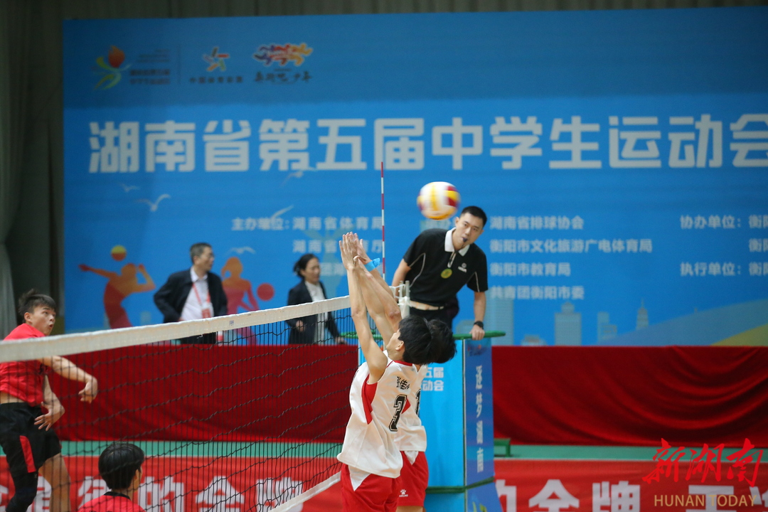 ky体育平台登陆图集│省第五届中会男子排球比赛精彩瞬间(图4)