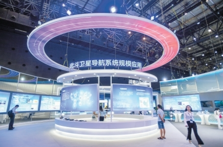 “天边的北斗”渐成“身边的北斗”——省发改委等部门负责人就湖南北斗产业发展情况答记者问