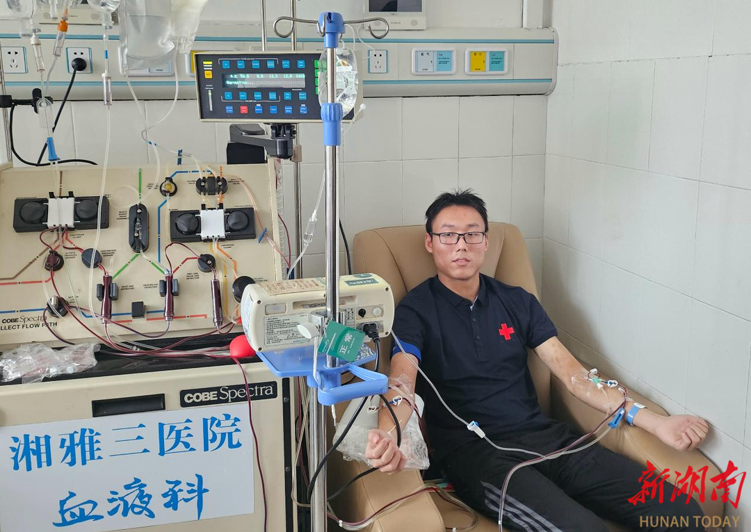 大爱无疆，生命相牵！湖南工程学院学子王勤皓捐献造血干细胞