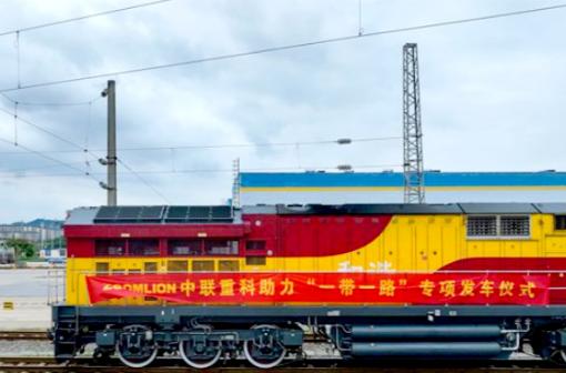 文明的涟漪，世界的回响｜写在共建“一带一路”倡议提出十周年之际