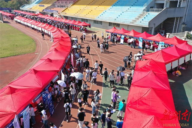 Large Job Fair Held in Changsha