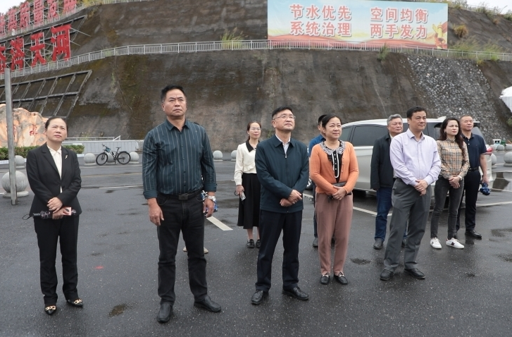 贺州市政协来江华考察水力发电和文旅产业工作