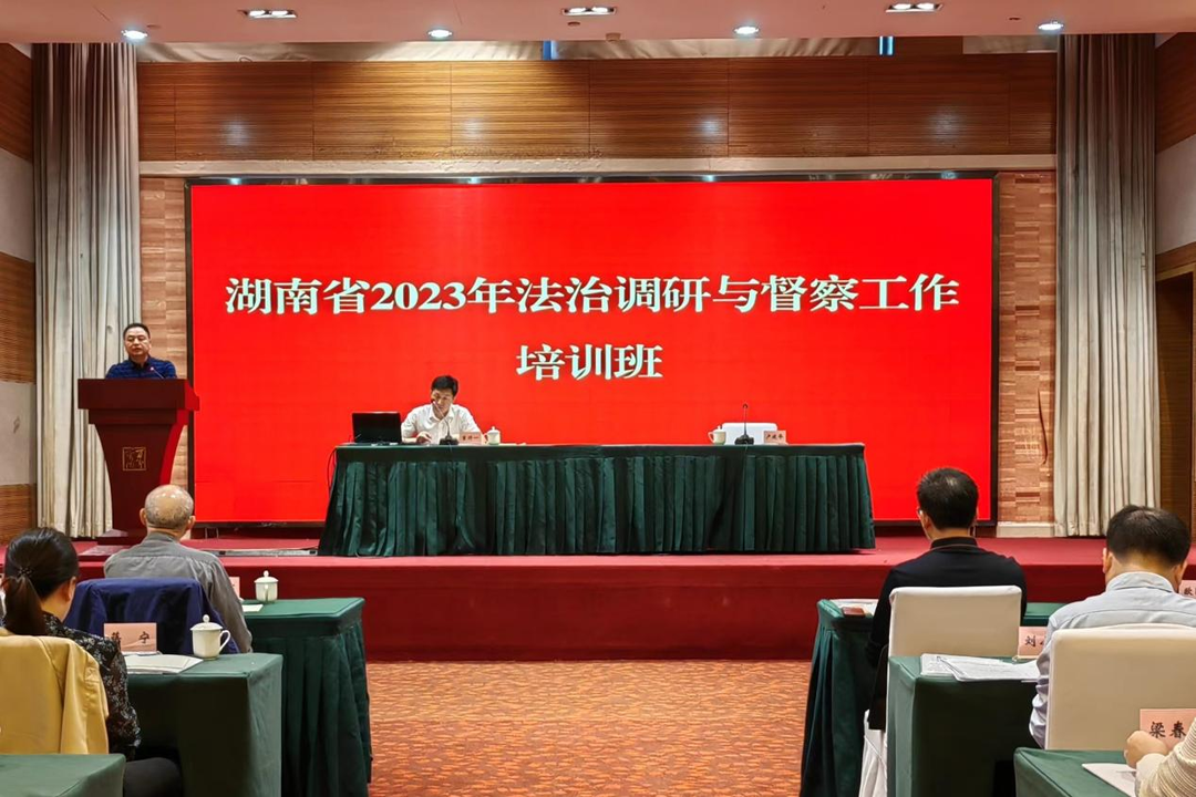 桂阳县：推进法治政府建设  助力社会高质量发展