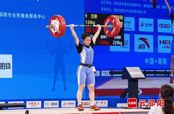 2023全国举重冠军赛女子64公斤级、71公斤级：四川包揽三金 成都体院连夺两金