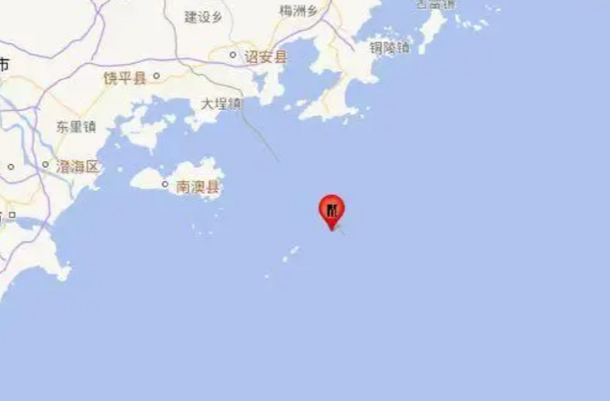 广东汕头南澳海域发生5.0级地震 当地暂未收到伤亡报告