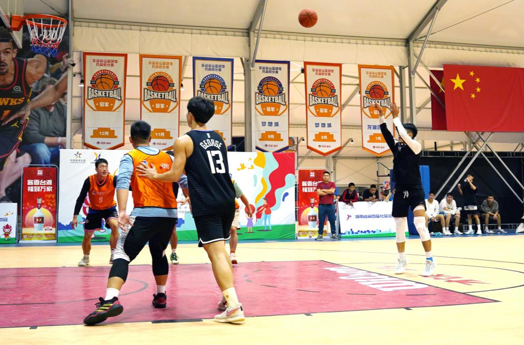 24支队伍参赛  省第四届社区运动会三人制篮球赛长沙选拔赛决赛举行