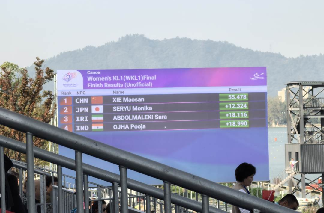 亚残运会首金！中国代表团夺皮划艇女子KL1级金牌