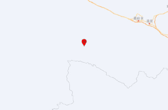 甘肃酒泉市肃北县发生5.5级地震 震源深度10千米