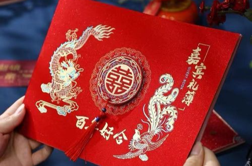 前同事不“还”结婚礼金，算了还是要回来？