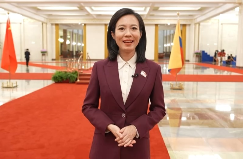 跨越山海、心靈相通，哥倫比亞總統(tǒng)訪華！