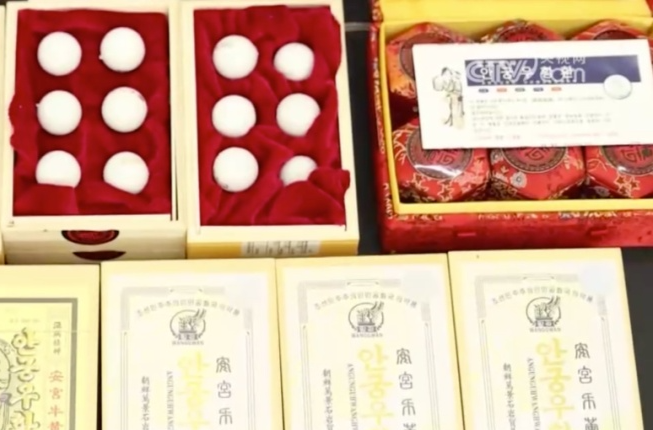 涉案超1亿！这些“安宫牛黄丸”竟用电饭锅熬制