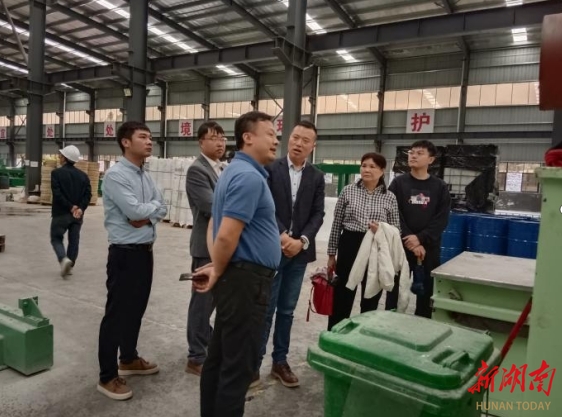 绥宁产业开发区邀请高校专家深入企业 指导_邵阳头条网