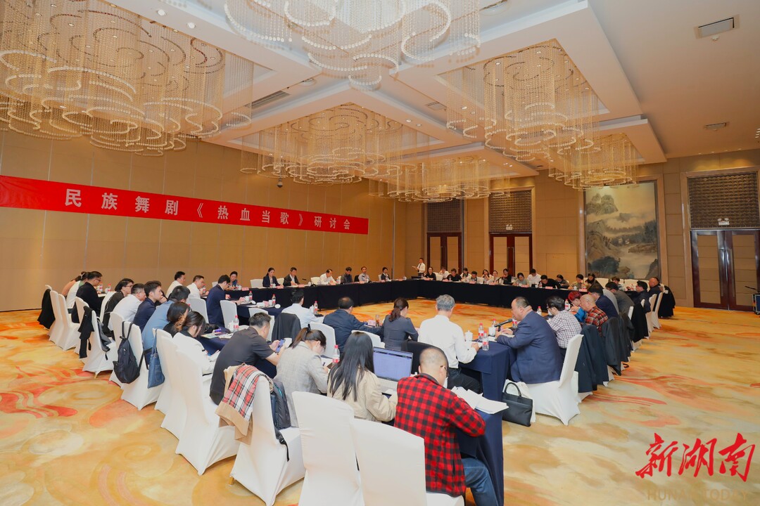 艺术之光：文化与交流的魅力